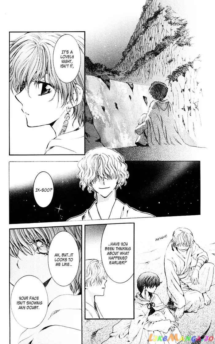 Yona of the Dawn Chapter 43 image 22_optimized